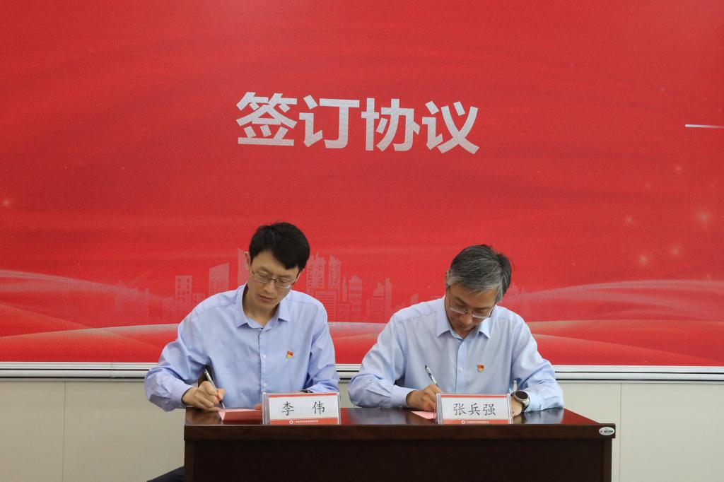 微信图片_20250520103151.jpg