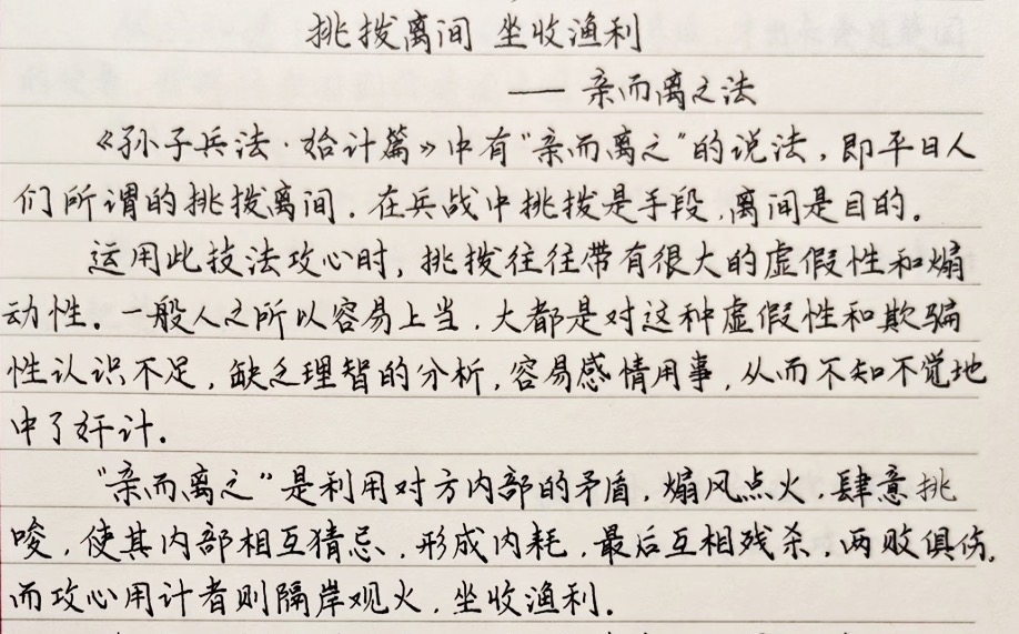 微信图片_20260610175836_2198_9.jpg