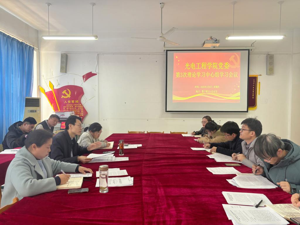 理论学习1.jpg
