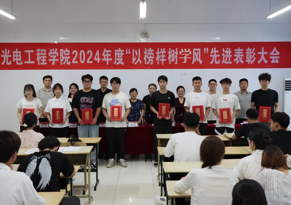 微信图片_20250522163312.jpg
