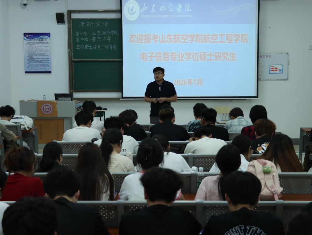 微信图片_20260703165157_74_181.jpg