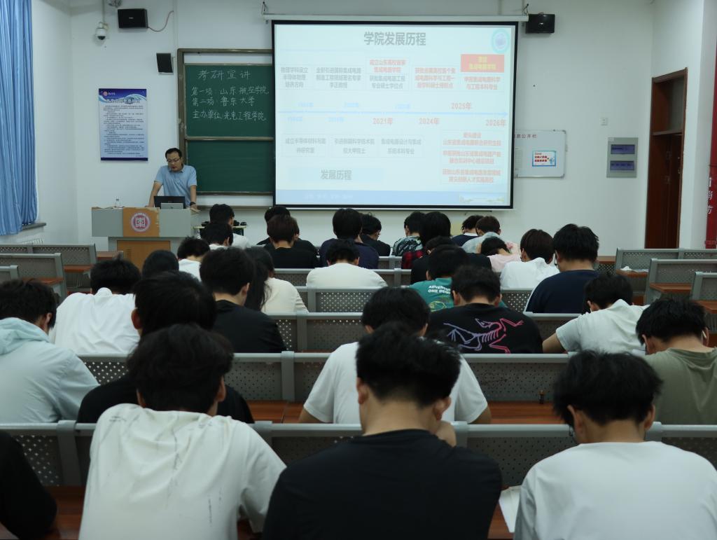 微信图片_20260703165151_73_181.jpg