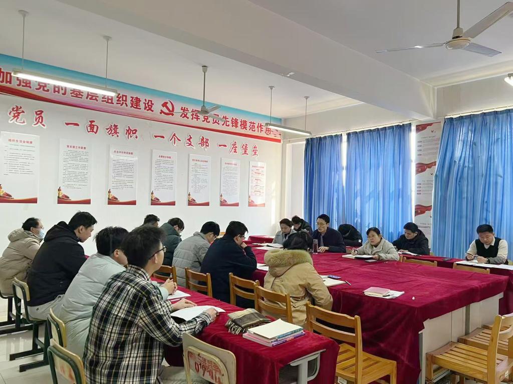 理论学习2.jpg